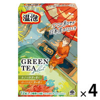 入浴剤 炭酸 アソート 温泡 グリーンティーセレクト 1セット（1箱（2種×6錠入）×4） 湯色 色付き透明タイプ アース製薬