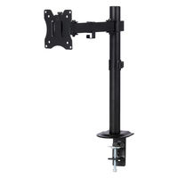 エレコム モニターアーム シングル ショート 【 17~32インチ 耐荷重9kg 対応 】 DPA-SNS01BK 1個
