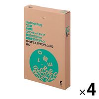 ゴミ袋 スタンダードタイプ 半透明 高密度タイプ 箱入り バイオマス素材10％配合