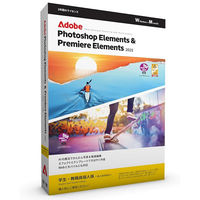 Adobe Photoshop Premier Elements 2025 3年学生教職員版 5051254725060 1個（直送品）