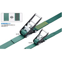 丸善織物 ラッシングベルト ラチェットバックル式 MLシリーズ ML75L-4000ELS 1本（直送品）