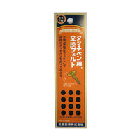 kM ^b`ypAւtFg OTP-150TP 1Zbg(1Zbg(12)×5)iij