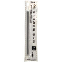 kM l̐FM ւcPi3{  OTP-IE150BK 1Zbg(1(3{)×5)iij