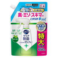 キュキュット クリア除菌 CLEAR泡スプレー 緑茶の香り 詰め替え 特大 650mL 1個 食器用洗剤 花王