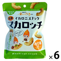 マカロニスナック 玄米マカロッチ（のり塩味）1セット（1袋×6） イー・有機生活 グルテンフリー おやつ おつまみ