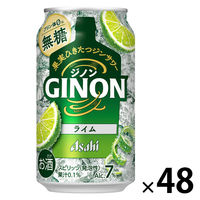 チューハイ ジンサワー アサヒ GINON (ジノン) ライム 缶 350ml 2ケース(48本)