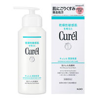 Curel（キュレル）　潤浸保湿　泡ジェル洗顔料 200g 花王