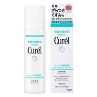 Curel（キュレル）　潤浸保湿　泡美容液