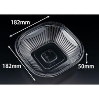 リスパック サラダ容器 バイオ リーフボウル 18-18B(50) PBPX261 1ケース(600個(50個×12))（直送品）