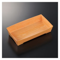 中央化学 弁当容器 SKS 302(43) 木曽 身 00796369 1ケース(400個(50個×8))（直送品）