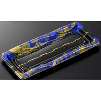 中央化学 寿司容器 豊味 5-1 けんらんB 身 00694986 1袋(50個)（直送品）