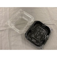 中央化学 フードパック ワンパック13-11 黒 00782197 1袋(50個)（直送品）