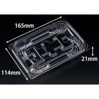 リスパック 惣菜容器 バイオ 優越 17-11B PBDR330 1袋(50個)（直送品）