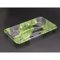 リスパック 鮮魚トレー バイオ 鮮やぎ 30-18T はやて緑 FATU693 1ケース(400個(50個×8))（直送品）