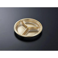 中央化学 オードブル容器 DX PD 19-3 G-BK 身 00778505 1袋(20個)（直送品）