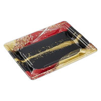 中央化学 寿司容器 鮮鋭 6-2 織り帯R 身 00764681 1ケース(800個(50個×16))（直送品）