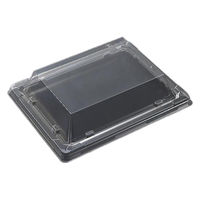 中央化学 鮮鋭 6-2 蓋 (CAPG) 00764686 1袋(50個)（直送品）