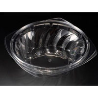 リスパック 冷麺容器 バイオボール ジャスト 4K 194-58B PABS041 1ケース(600個(50個×12))（直送品）