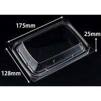 リスパック バイオ 優越 18-13-OC PBDR488 1ケース(900個(50個×18))（直送品）