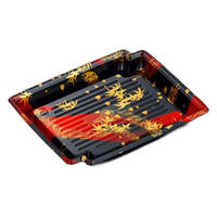 中央化学 刺身容器 CF かく鉢 20-16 竹霞R-BK 身 00736916 1袋(50個)（直送品）