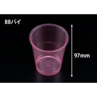 リスパック デザートカップ RD88-300 クリアー レッド H05T056 1袋(25個)（直送品）