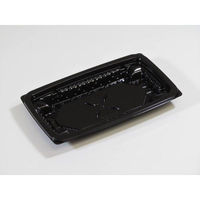 リスパック 惣菜容器 バイオカップ ツブNK20-20B黒 PBPR271 1袋(50個)（直送品）