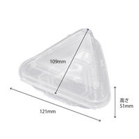 エフピコ フードパック AP-OG1L(50)エコ 7R006507 1ケース(1800個(50個×36))（直送品）