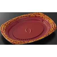 中央化学 軽食容器 CTグルメハウス D24 メイR-BK 00696919 1袋(50個)（直送品）