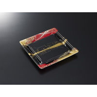 中央化学 寿司容器 鮮鋭 9-3 織り帯R 身 00762150 1ケース(600個(50個×12))（直送品）