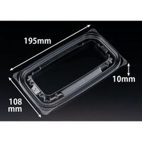 リスパック バイオ よろず箱 360-TCN FCON531 1袋(50個)（直送品）