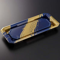 中央化学 寿司容器 HS澄板24-11 麻筆DB-BK 身 00115484 1ケース(800個(50個×16))（直送品）