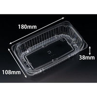 リスパック 惣菜容器 バイオ よろず箱 300B(38) FCON280 1袋(50個)（直送品）