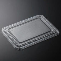 中央化学 CT仕切折R 2.5 乗せ蓋 00401747 1袋(100個)（直送品）