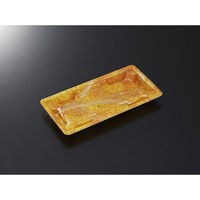 中央化学 寿司容器 鮮鋭 4-1 スパークルOR 身 00762138 1ケース(800個(50個×16))（直送品）