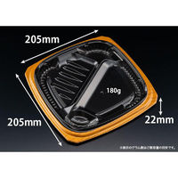 リスパック 弁当容器 バイオ マウント 21-21-1B セン茶 RHHS604 1袋(50個)（直送品）