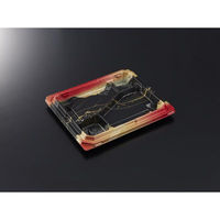 中央化学 弁当容器 CT宝台膳 23-19C 光輝R 身 00772325 1袋(50個)（直送品）