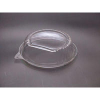 リスパック バイオカップ シャイニー 165-OC PABR203 1袋(50個)（直送品）