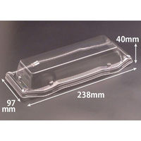 リスパック バイオPET うつくし盛 1-4 OC RRB4096 1ケース(800個(50個×16))（直送品）