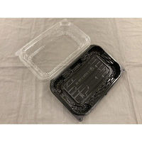 中央化学 フードパック ワンパック20-13 黒 00782202 1袋(50個)（直送品）