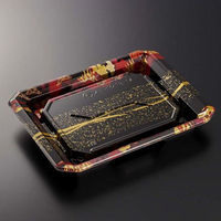 中央化学 寿司容器 HS澄板18-14 一陣R-BK 身 00114467 1袋(50個)（直送品）