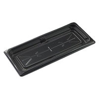 中央化学 軽食容器 CT 葵 24-10A BK 身 00770221 1ケース(1200個(50個×24))（直送品）