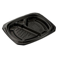 中央化学 弁当容器 BCTグリル24-21L BK 身 00741922 1袋(50個)（直送品）