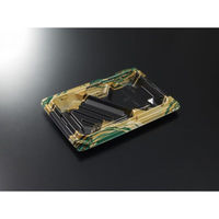 中央化学 弁当容器 CT宝台膳 23-16L 風葉BK 身 00772379 1袋(50個)（直送品）