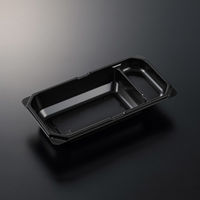 中央化学 SKS 302 BK 中皿 00793643 1ケース(800個(50個×16))（直送品）