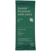 おしぼり PocketOshibori AROMA Premium with yuica 檜 5140330（直送品）