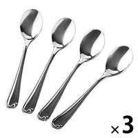 アウトレット】コーヒースプーン 燕三条製 Aー78220 1セット（12