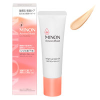 エリクシール シュペリエル コントロールベース UV N ナチュラル25g エリクシール / エリクシール シュペリエル コントロールベース