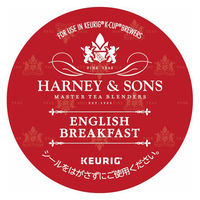 キューリグ専用カプセル K-Cup HARNEY＆SONS イングリッシュ・ブレックファースト 3g 1箱（12杯分）