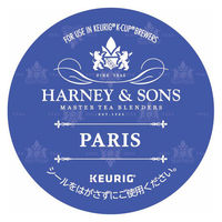 キューリング専用カプセル K-Cup HARNEY＆SONS パリ 3g 1箱（12杯分）