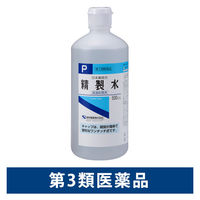 日本薬局方 日本薬局方外医薬品規格 2002 – 株式会社じほう